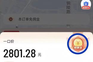 利雅得胜利主帅：球队下半场踢得更好，如球队要解雇我没什么说的